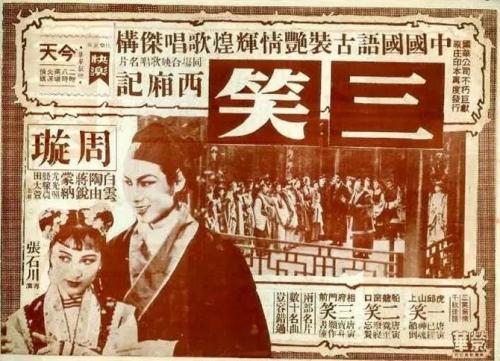 仿制日本大阪青山大學毕业证
